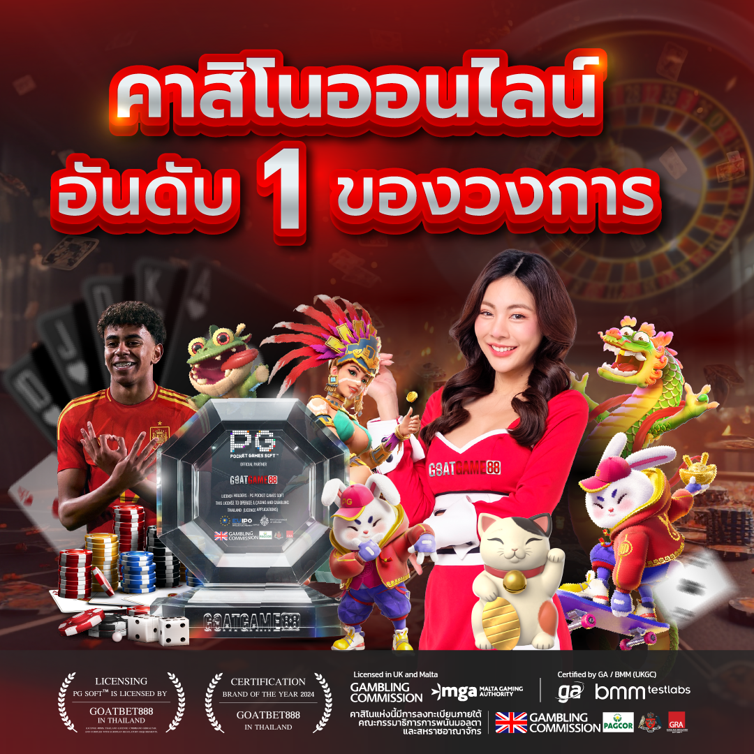 Top Banner Mobile